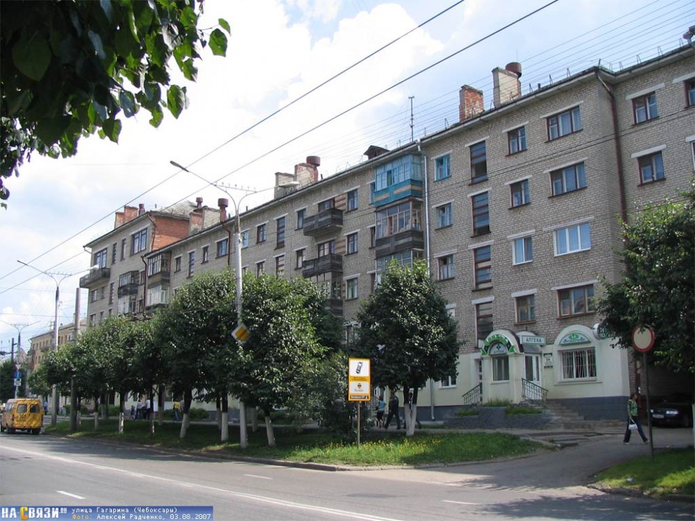 foto.cheb.ru-11411.jpg