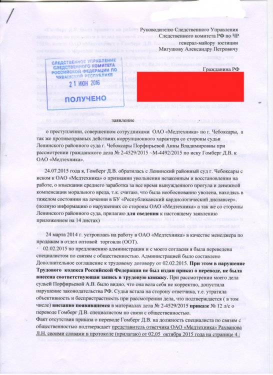 433215_original.jpg