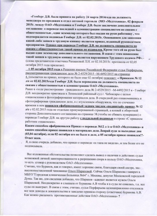 433549_original.jpg