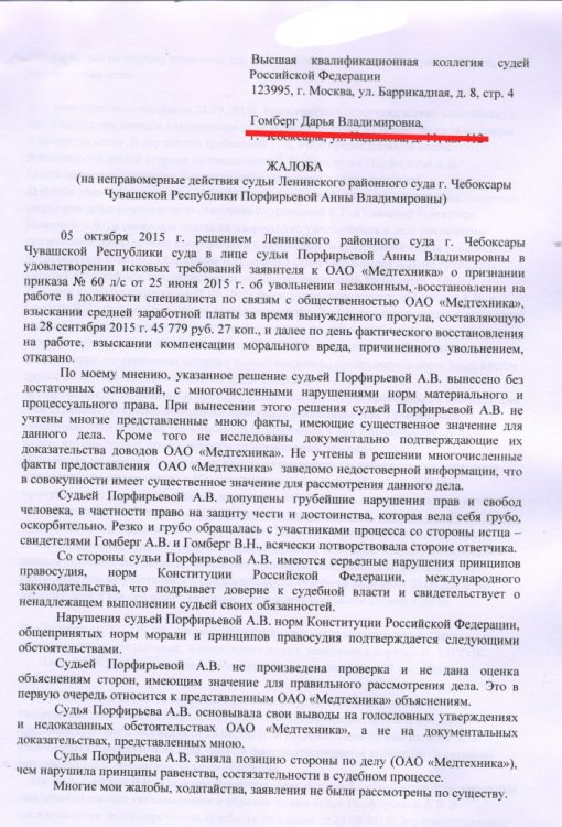 434130_original.jpg
