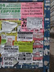 post-1376-0-57059900-1385029660_thumb.jpg