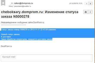post-16399-0-40020200-1385462144_thumb.jpg