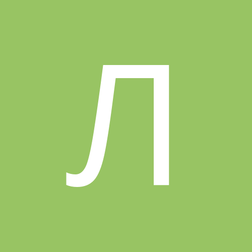 Левая