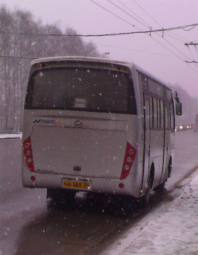 U1-1239130657.jpg